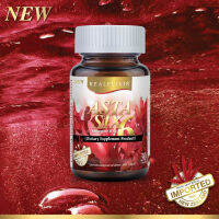 Astaxantine 6 mg Real Elixir Asta six Asta 6 เเอสตาเเซนธิน สกัดจากสาหร่ายแดง นิวซีแลนด์