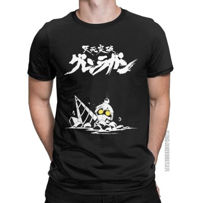 Novelty Tengen Toppa Gurren Lagann T-shirt Men O-Neck Cotton T-shirt Short Sleeve Classic Clothing Birthday Gift 100%