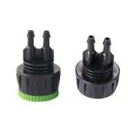 ✶ 1/2 to 3/4 Inner Thread Garden Accessories 2-way Connector 4/7mm Pipe Hose Interface Micro-spray Irrigation Capillary Joint