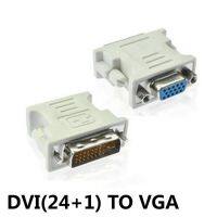 DVI to VGA Female Adapter DVI-I Plug 24 + 1/5 P To VGA Jack Adapter HD Video Graphics Card Converter for PC HDTV Projector Adapters