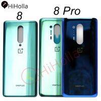 【✲High Quality✲】 sangdang1788 ใหม่ Oneplus 8ประตูเคสฝาหลังโทรศัพท์ตัวเรือนด้านหลังหนึ่งบวก8หน้าจอโทรศัพท์หลังเปลี่ยนฝาครอบ Oneplus 8 Pro