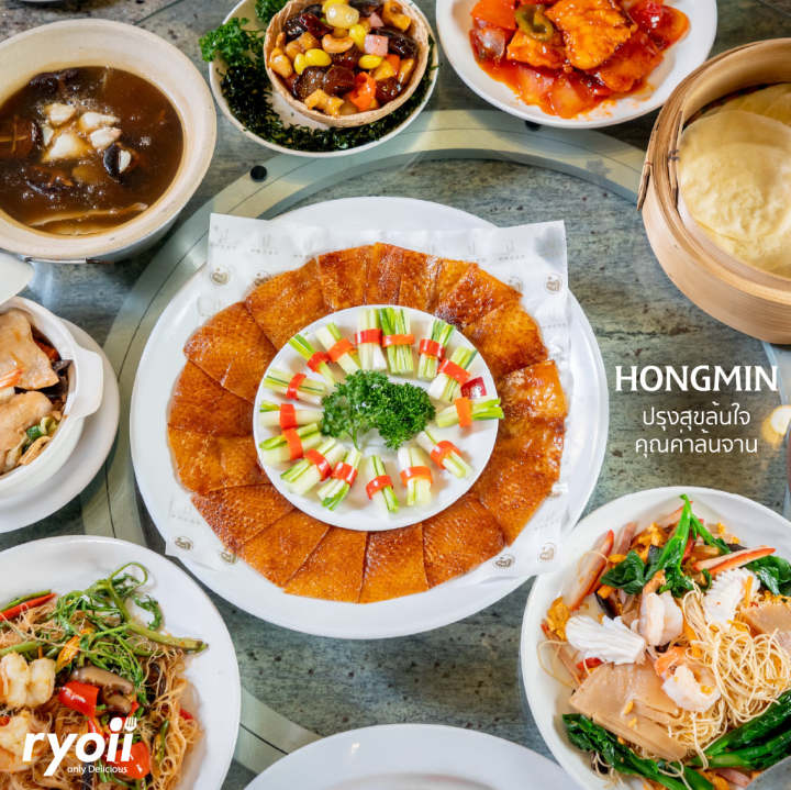 digital-coupon-ซาลาเปาไส้หมูแดง-แพ็ค-4-ลูก-hongmin-ลูกใหญ่ไส้อร่อยๆแป้งนุ่มๆ-คูปองนี้เฉพาะเมนูนี้เท่านั้น-ใช้ที่ฮองมินได้ทุกสาขา