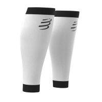 Compressport รัดน่อง ปลอกขา ของแท้ 100% CALF R1 WHITE สีขาว