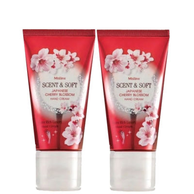 แพ็ค 2 ชิ้น แฮนด์ครีม มิสทีน ครีมทามือ Mistine Scent &amp; Soft Japanese Cherry Blossom Hand Cream 50g. ครีมบำรุงมือ สูตรดอกซากุระญี่ปุ่น โลชั่นทามือ เซรั่ม บำรุงมือ