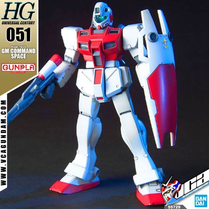 bandai-gunpla-high-grade-universal-century-hguc-hg-1-144-rgm-79gs-gm-command-space-ประกอบ-หุ่นยนต์-โมเดล-กันดั้ม-กันพลา-ของเล่น-vca-gundam