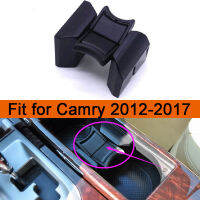 ที่ใส่คอนโซลกลางรถยนต์,ที่ใส่ขวดแก้วน้ำสำหรับ Toyota Camry ปี2012-2017