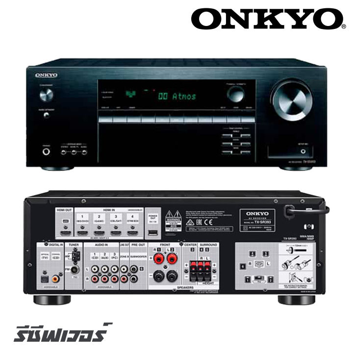 onkyo-tx-sr393-รีซีฟเวอร์-5-2-ชาแนล-155-วัตต์-รองรับ-4k-60p-และ-hdr-vedio-passthrough-รองรับระบบเสียงรอบทิศทางเสมือนจริง-สินค้าดีมีคุณภาพ-จัดส่งไว