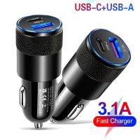 Car Charger Quick Charge 3.0 Type C Fast Charging Phone Adapter for iPhone 13 12 11 Pro Max Redmi Huawei Samsung S21 S22 Car Chargers