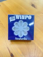 วินโป ก้อนดับกลิ่น 80g กลิ่น กุหลาบ Winpo