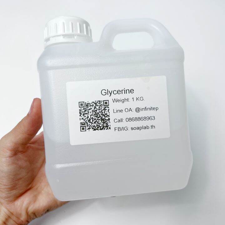 กลีเซอรีนเหลว-99-5-refined-glycerine