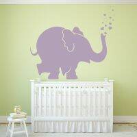 [COD] Elephant Vinyl Wall Stickers Jungle Decal Childrens Design Wallpaper Mural SA341