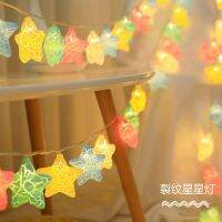 ﺴ▲ LED Smlie Cloud String Lights Fairy Garland Curtain Children Bedroom Lamp Chian New Year Christmas Garden Outdoor Decoration