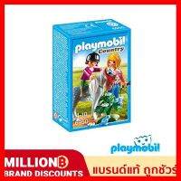 สินค้าขายดี!!! ❤️ส่งด่วน | ถูก | ของแท้ | TOYS❤️Playmobil 6950 Country Pony Walk Figure เพลย์โมบิล คันทรี ฝึกขี่ม้า ของเล่น โมเดล โมเดลรถ ของเล่น ของขวัญ ของสะสม รถ หุ่นยนต์ ตุ๊กตา โมเดลนักฟุตบอล ฟิกเกอร์ Model