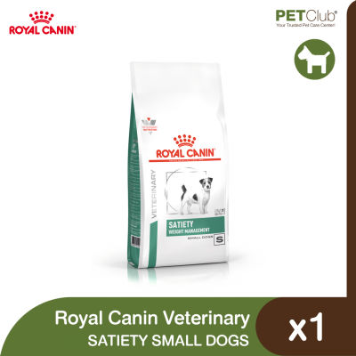 [PETClub] Royal Canin Vet Satiety Weight Management Small Dog - สำหรับสุนัขพันธุ์เล็ก โรคอ้วน หิวง่าย 3 ขนาด [1.5kg, 3kg, 8kg]