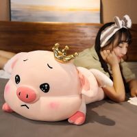 【CW】Large Soft Crown Pig Plush Animals Pillow Toys Stuffed Long Sleep Lying Pillows Baby Kids Girl Doll Christmas Birthday Gift 80cm