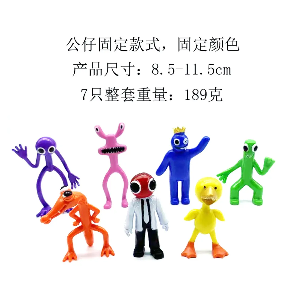 PVC Banban Garden Toy Model for Kids, Doors Figure, Personagem do