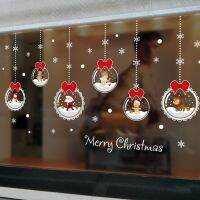 Christmas Glass Ball Ornaments Wall Stickers Door Window Removable Self adhesive Decals Eco friendly Background Decoration