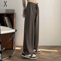 YIPINYOUYOU丨Draped Suit Fabric Trousers Thin Wide-Leg Mop Slacks Loose Straight-Leg Trousers