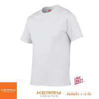 T-Shirt เสื้อยืด(สีขาว) เนื้อผ้า100%Cotton ทรงRegular Fit ใส่สบาย