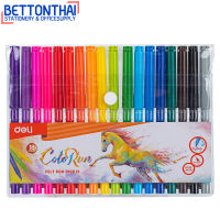 Deli C10013 Felt Pen 18 Colors ชุดสีเมจิก ปากกาเมจิก 18 สี ล้างทำความสะอาดได้ ปลอดสารพิษ ไม่มีกลิ่นฉุน เครื่องเขียน สีน้ำ