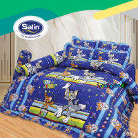 Satin Junior ลายC054 ผ้านวมหนา ขนาด90"x100" จำนวน 1ชิ้น