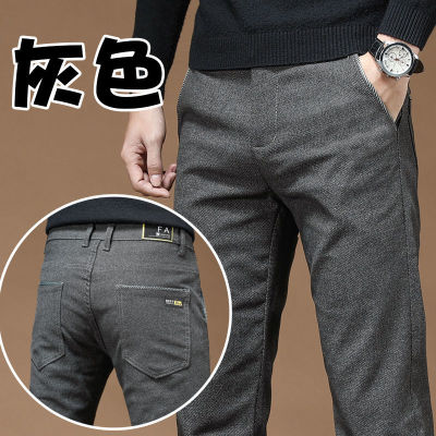 NGHG MALL-Male cool brushed casual pants Korean version of the trend of slim stretch straight-leg business mens trousersTH
