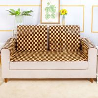 Spot parcel post Summer Summer Mat Sofa Cushion Bamboo Sofa Cushion Handmade Mahjong Mat Non-Slip Sofa Cushion Seat Cushion for Summer Custom