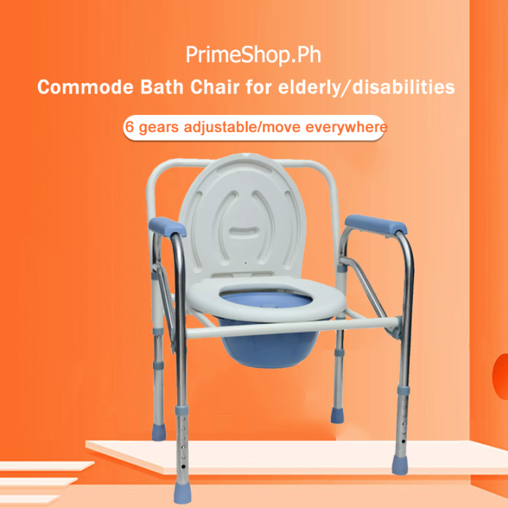 Toilet Chair Commode Bath Chair Removable Pot COD Good for Elderly