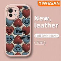 YIWESAN เคสสำหรับ Xiaomi 11 Lite 4G 11 Lite 5G 11 Lite 5G 11 Lite 5G NE เคสการ์ตูนน่ารัก3D น่ารักดีไซน์ใหม่ลูกอมแฟชั่นฝาหลังเคสใส่โทรศัพท์หนังซิลิโคนนิ่มคลุมเลนส์เต็มตัวเคสป้องกันกล้อง