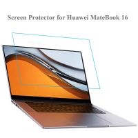 เหมาะสำหรับ Huawei Matebook 16ป้องกันหน้าจอแล็ปท็อปกระจกนิรภัยสำหรับเล่มที่ใช้ร่วมกับฟิล์มป้องกันใส16มม. 0.3มม. 9H HD