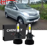 หลอดไฟหน้ารถยนต์ LED V4 6000K สีขาว แบบเปลี่ยน สําหรับ Toyota Avanza F650 2012 2013 2014 2015 (1 คู่)