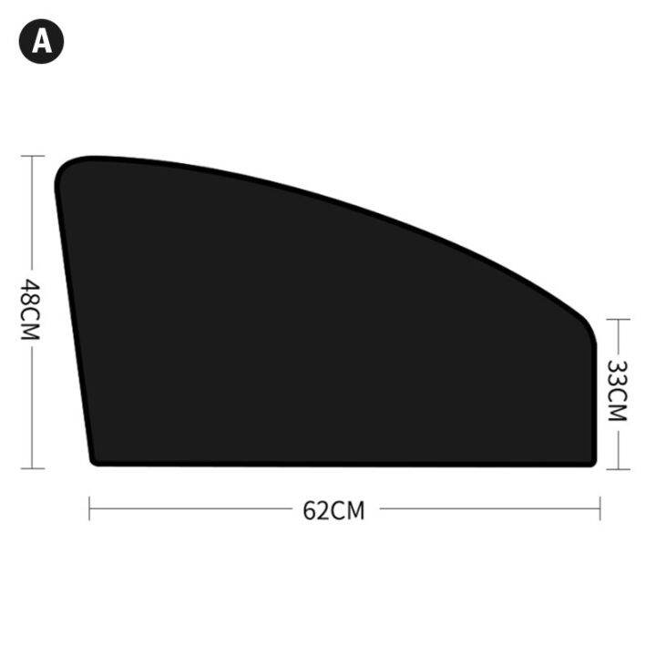 ผ้าม่านตาข่ายแม่เหล็กแผ่นกรองแสงติดรถยนต์แบบสากลระบายอากาศได้และกันม่านหน้าต่างรถยนต์แสงแดดโดยตรงที่บังแดด-zyl3881