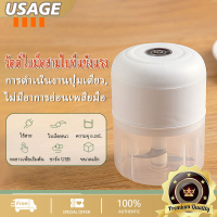 เครื่องปั่นและบดพริก Xiaomi สำหรับครอบครัวในบ้าน ทำให้คุณสามารถปรับปรุงเมนูอาหารที่คุณชอบได้โดยทันสมัย blender