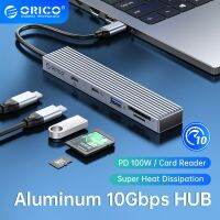 ORICO Type C USB 3.2 10GBPS ฮับ4พอร์ตเข้ากันได้กับตัวแยกการ์ดความจำ PD100W อะแดปเตอร์ OTG ที่เหมาะสมสำหรับคอมพิวเตอร์พีซีอุปกรณ์เสริม FONA