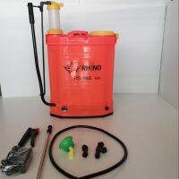 เครื่องพ่นยาแบตเตอรี่​2ระบบ RHINO​