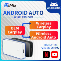 Wireless Android Auto Dongle สตรีมมิ่งกล่อง Carplay Adapter Carplay AI Youtube Netflix Inligent Car Multimedia