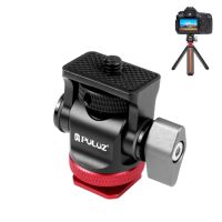 PLZ Puluz Mini 180 องศา Tripod Ball Head Adapter Mount Cold