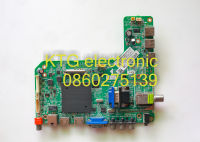 อะไหล่ทีวี Main Board เมนบอร์ดทีวี altron 49นิ้ว รุ่นLTV-4905