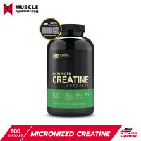 Optimum Nutrition Creatine 200 Capsules (1/1250 และ 2/2500) เพิ่มกล้ามเนื้อ เพิ่มพลัง