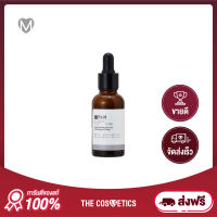 The28 Anti-Darkness White Serum 30ml