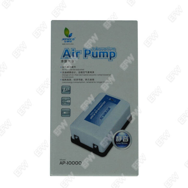 ปั๊มออกซิเจน ปั้มลมตู้ปลา 2 ทาง Jeneca Air Pump Model AP10000 Lazada