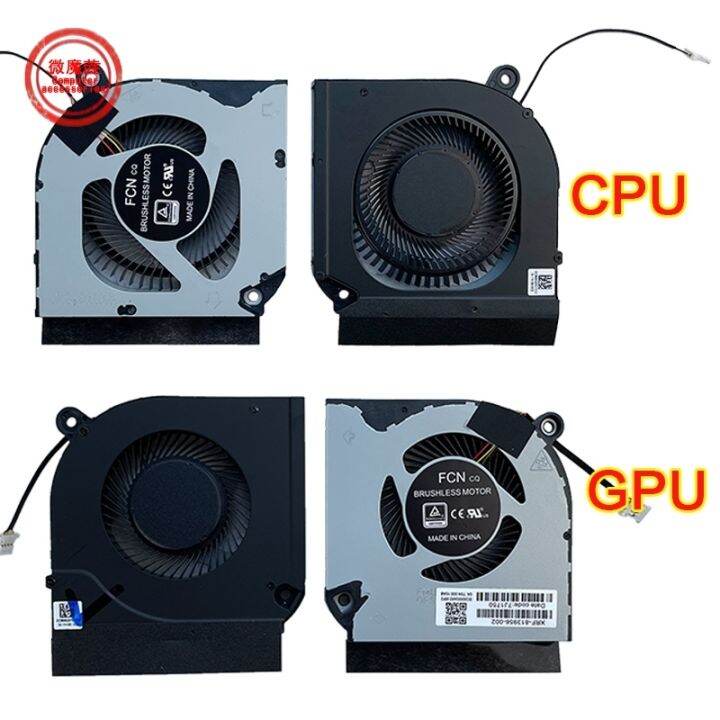CPU GPU Cooler Cooling Fans for Acer Predator Helios 300 PH31753 PH315
