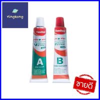 กาวอีพ็อกซี่อเนกประสงค์ A+B THREE BOND สีใสTWO-PART EPOXY THREE BOND A+B CL **สินค้าแนะนำ**