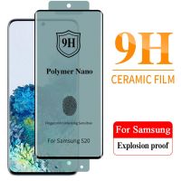 ฟิล์ม polymer nano/nano glass เต็มจอ Samsung Galaxy S8 S9 S10 Plus S20 S21 S22 S23 Note 8 9 20 Ultra