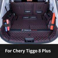 【YF】 Car Trunk Mats For Chery Tiggo 8 Pro 2020 2021 сетка в багажник авто коврики для автомобиля Cargo Liner Accessories Para Auto