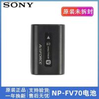 (COD) Sony NP-FV70 AX100แบตเตอรี่เดิม PJ580E PJ670 AX30กล้อง FV70 AXP35