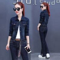 [COD] [Fashion Two-piece Set] Denim Coat Womens Embroidered Elastic Short Korean