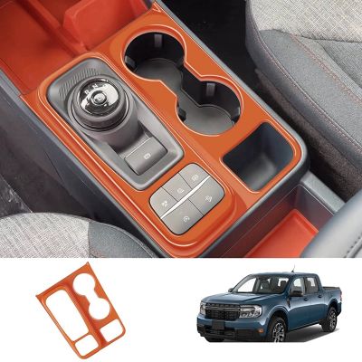 LHD Car Gear Shift Control Panel Trim Cover for Pickup 2022 2023 ABS Orange Water Cup Holder Frame