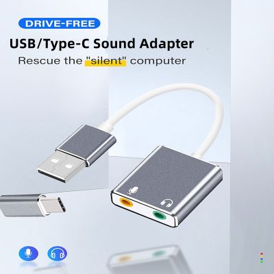 Nku 2in1 USB A Type-C to 3.5mm Jack Audio Earphone Microphone Cable USB Sound Card AUX Adapter for PC Computer Laptop HiFi