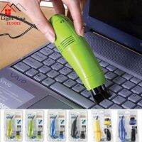 Mini USB keyboard vacuum cleaner Microcomputer cleaner dusting brush Laptop USB vacuum cleaner blower